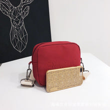 Load image into Gallery viewer, OLD Fashionable PU Shoulder Bag
